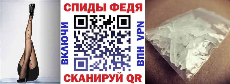 купить наркотик OMG зеркало АМФ 98% Могоча