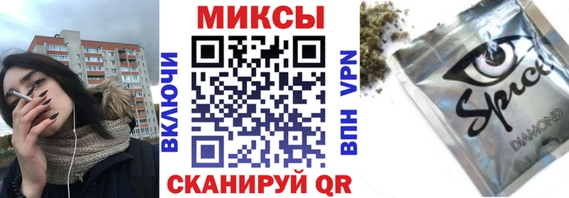 БУТИРАТ Butirat  Могоча 