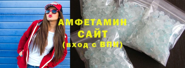 ешки Семёнов