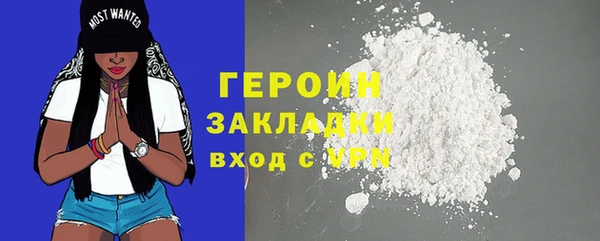 скорость Семилуки