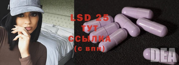 альфа пвп VHQ Алзамай