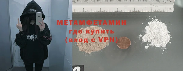 хмурый Семикаракорск