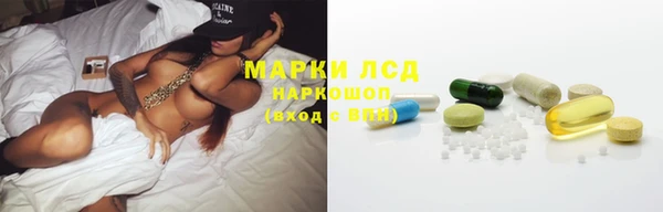 первитин Алексин