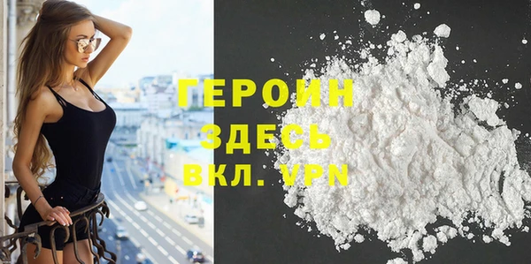 первитин Алексин