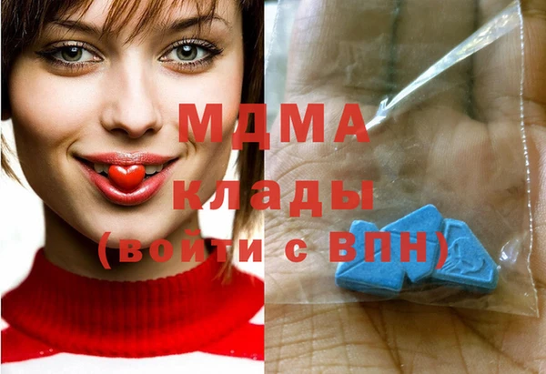альфа пвп VHQ Алзамай