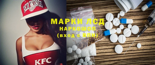 альфа пвп VHQ Алзамай