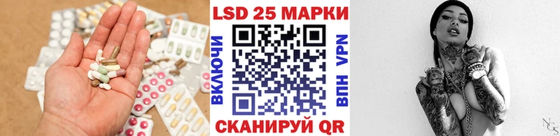 где купить наркоту  Могоча  Лсд 25 экстази ecstasy 