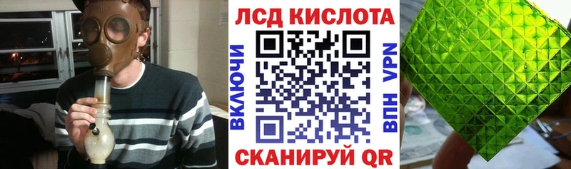 Марки NBOMe 1,5мг  omg tor  Могоча  наркошоп 