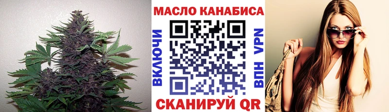 Дистиллят ТГК концентрат Могоча