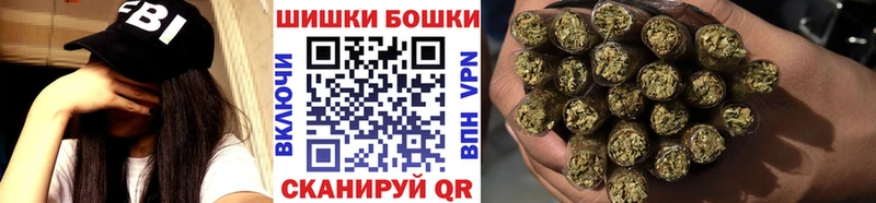 купить   Могоча  Марихуана тримм 